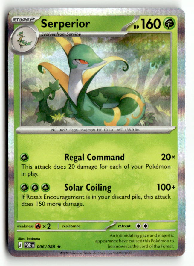 Serperior