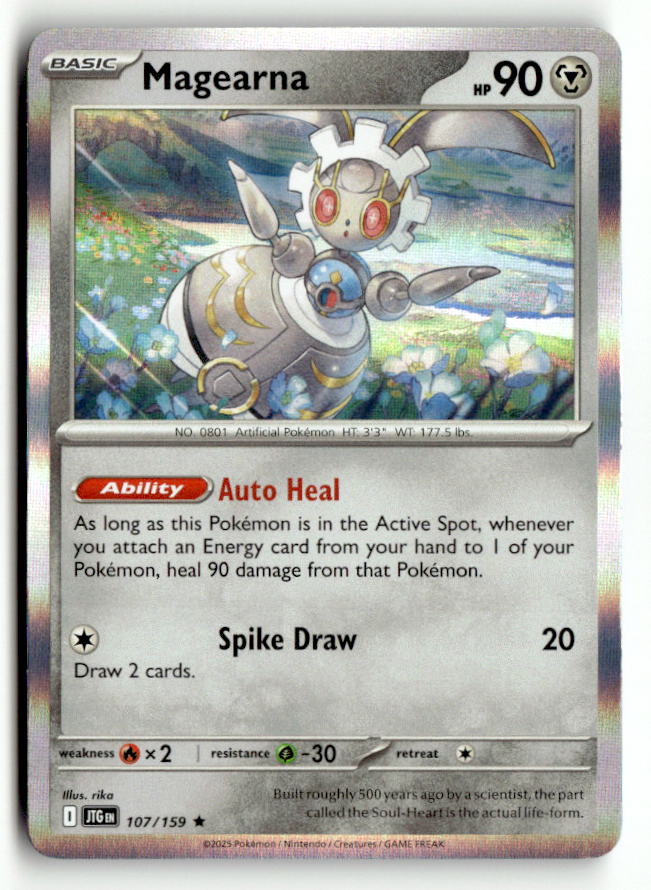 Magearna