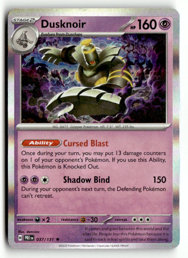 Dusknoir
