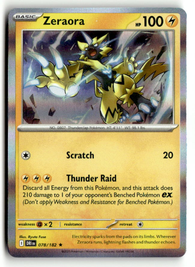 Zeraora