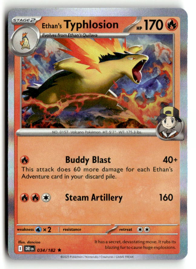 Ethan's Typhlosion