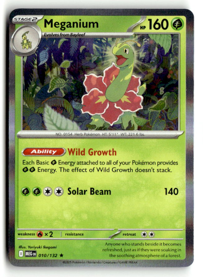 Meganium