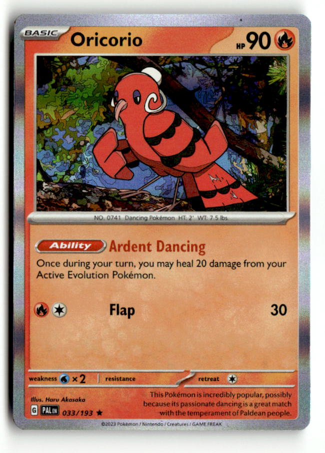 Oricorio