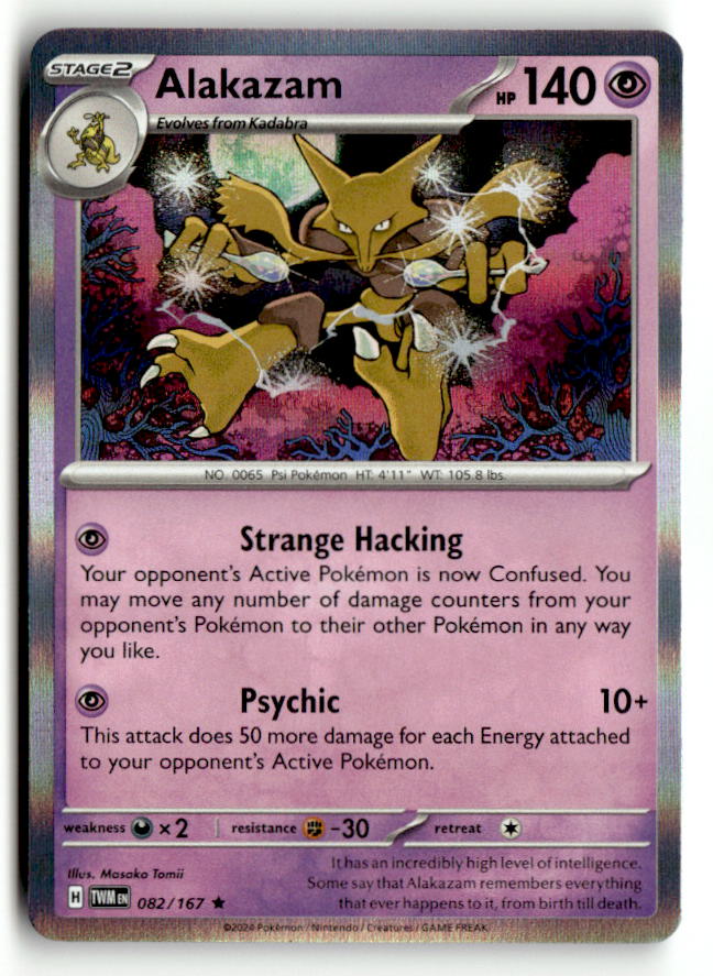 Alakazam