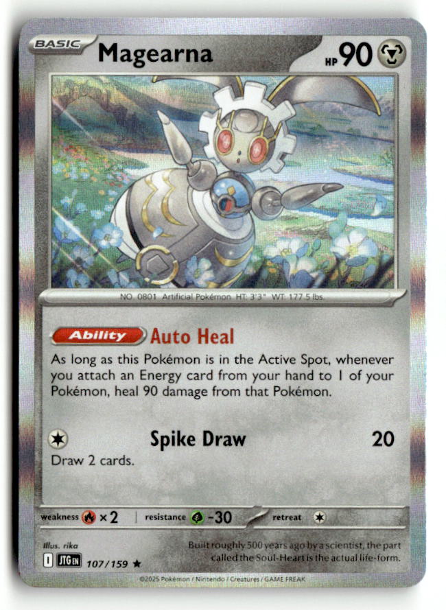 Magearna