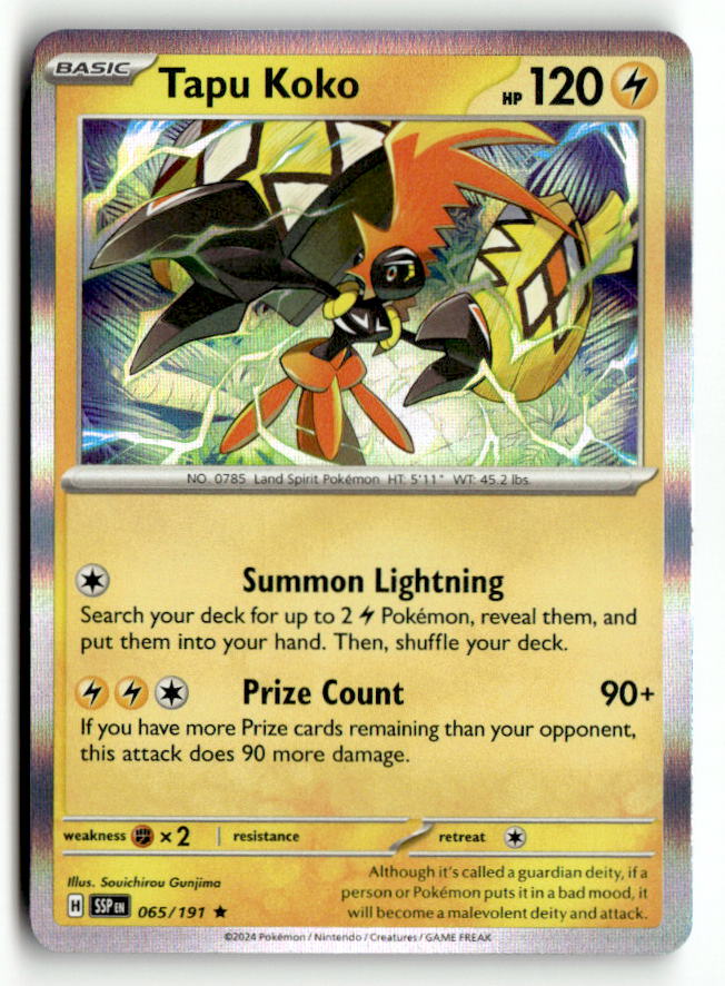Tapu Koko