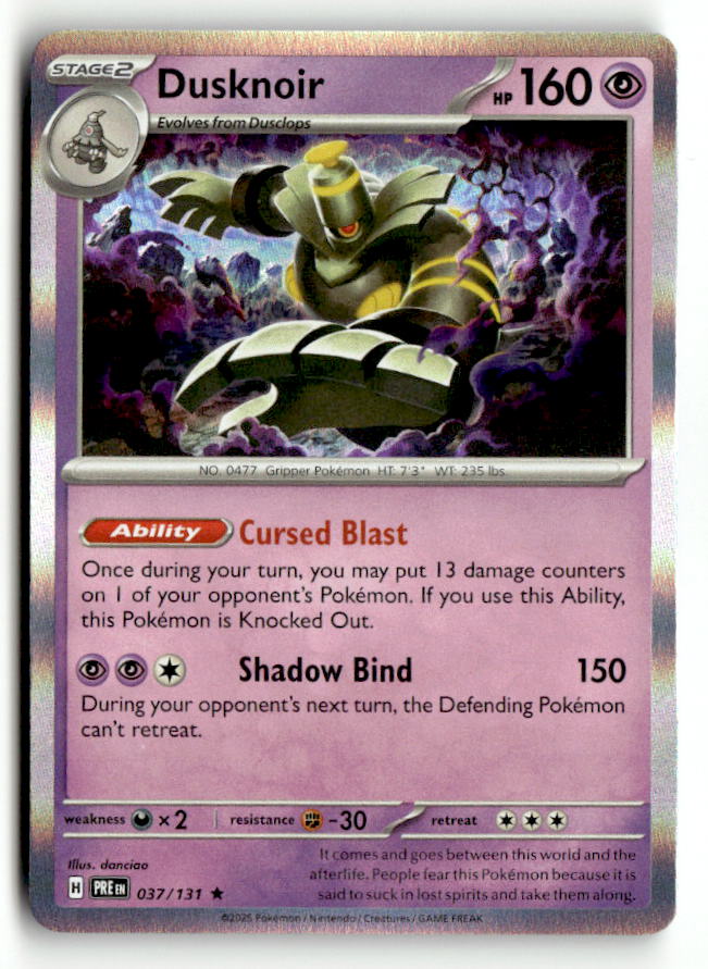 Dusknoir
