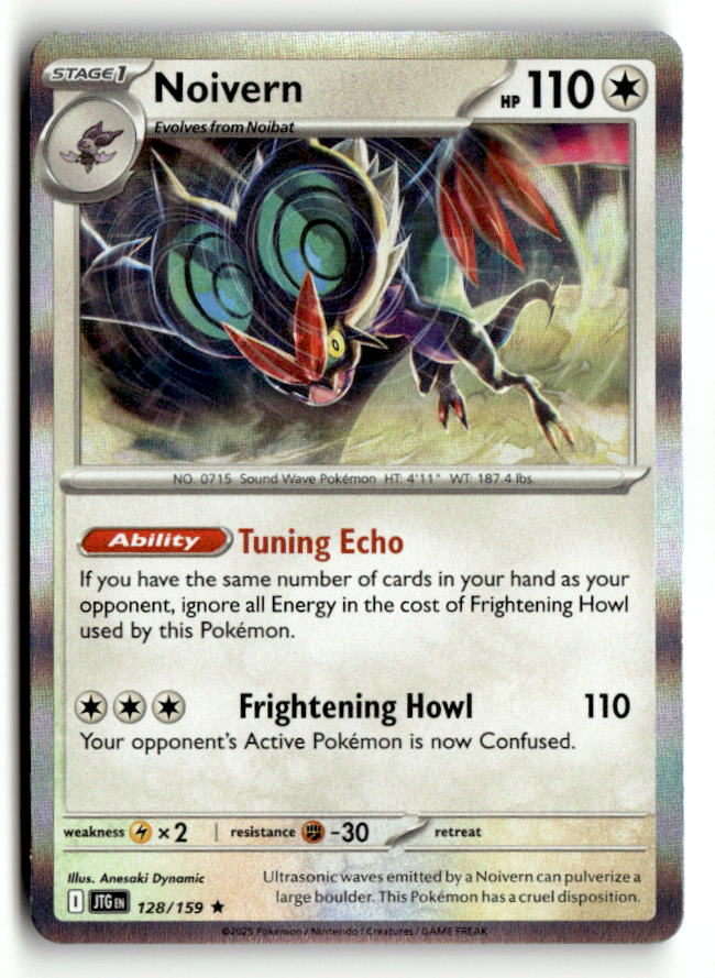 Noivern