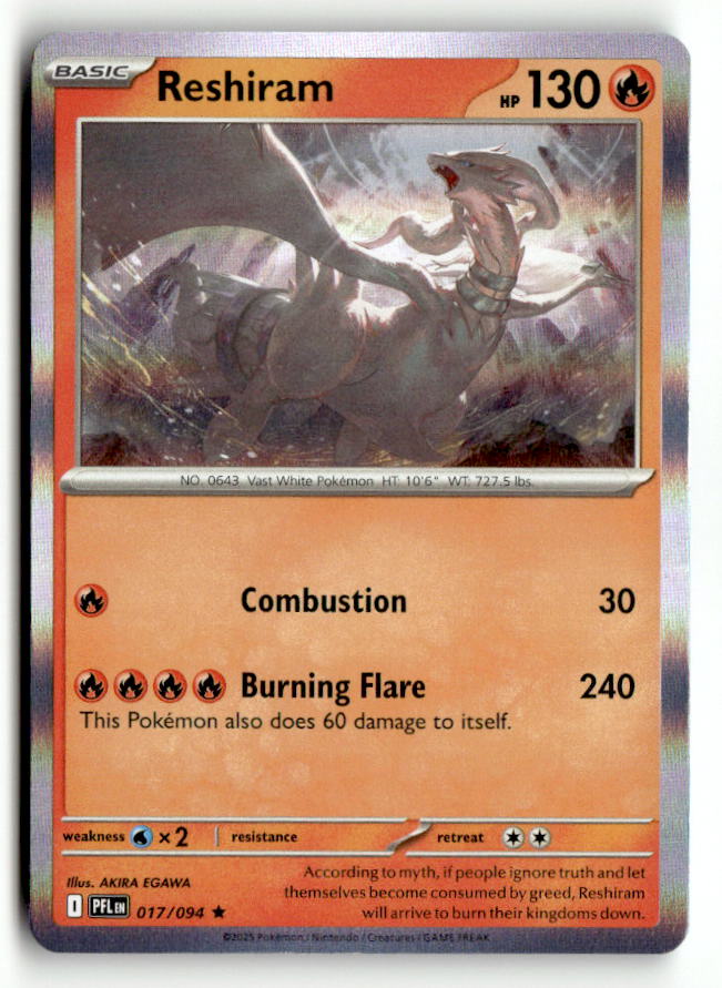 Reshiram