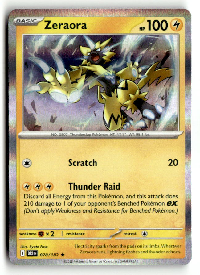 Zeraora