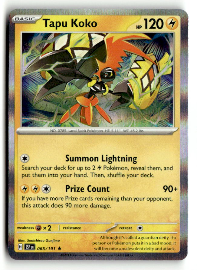 Tapu Koko