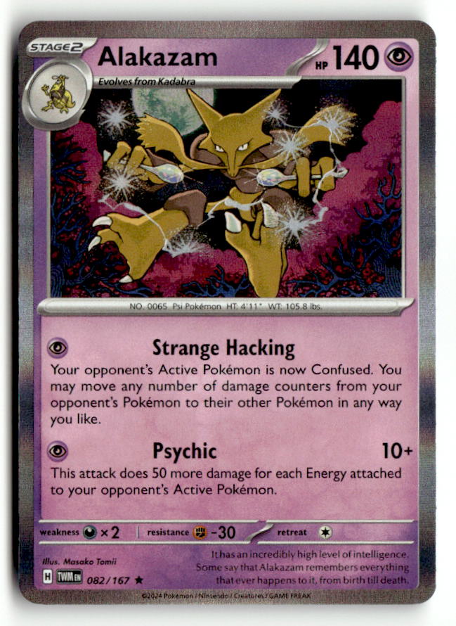 Alakazam