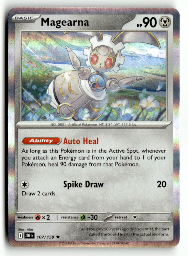 Magearna
