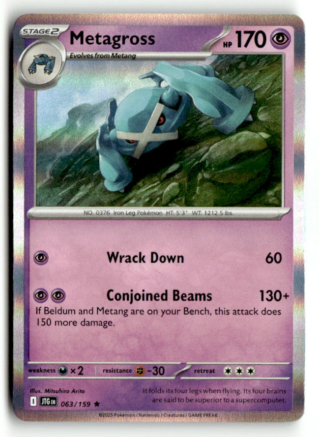 Metagross