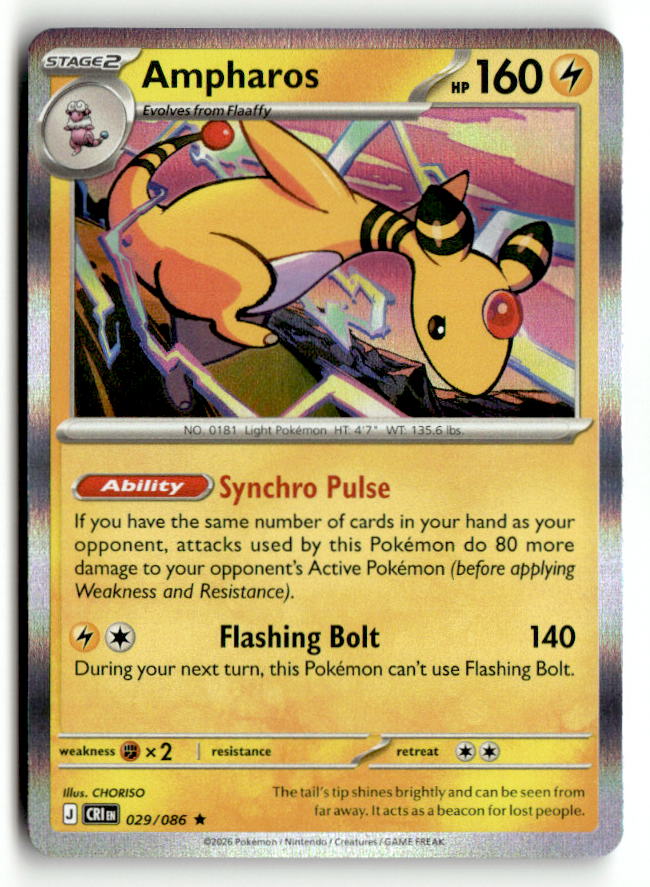 Ampharos - 029/086