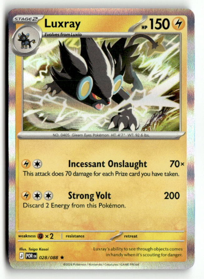 Luxray