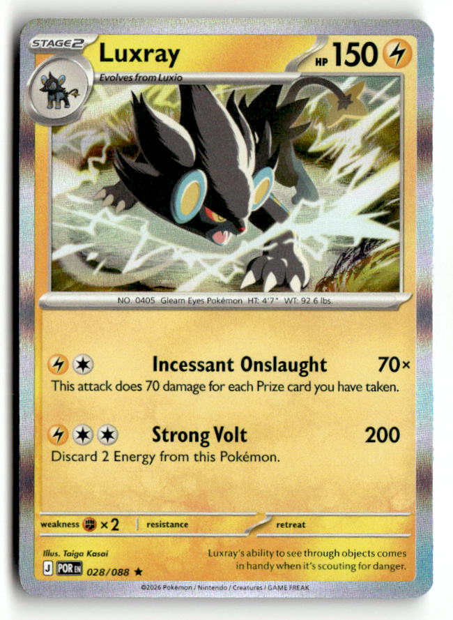 Luxray