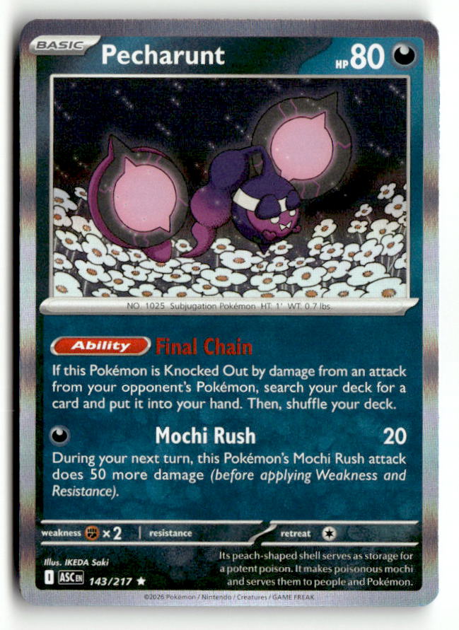 Pecharunt