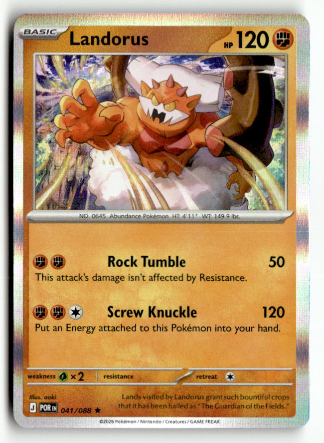 Landorus