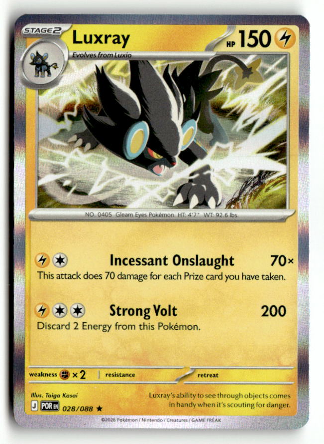 Luxray