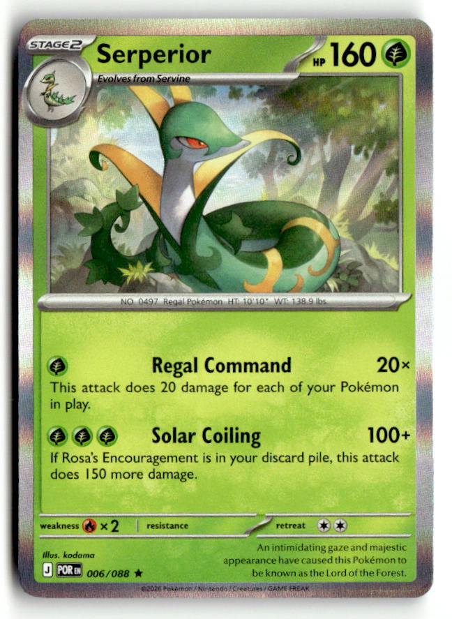 Serperior