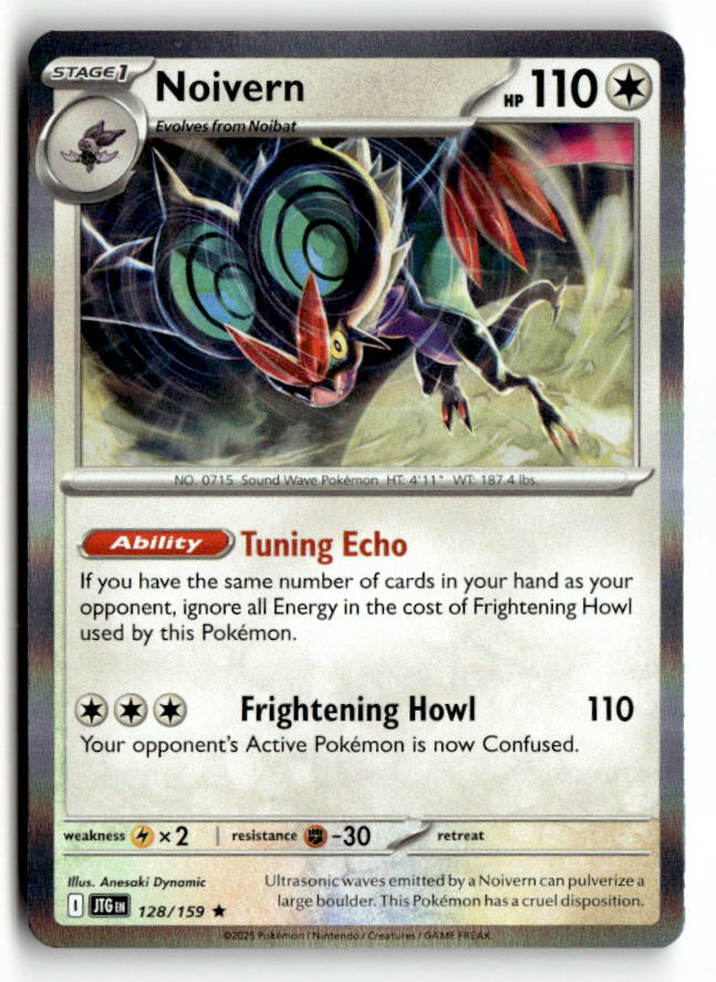 Noivern