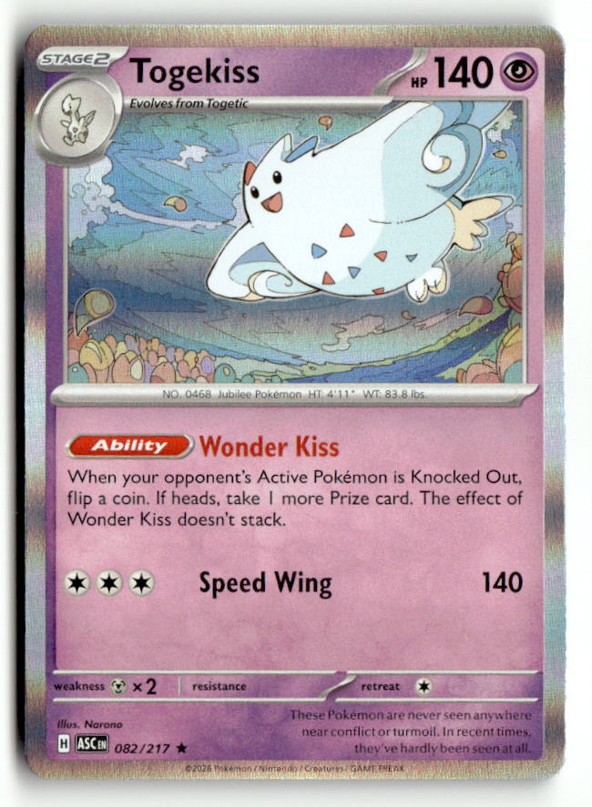 Togekiss - 082/217