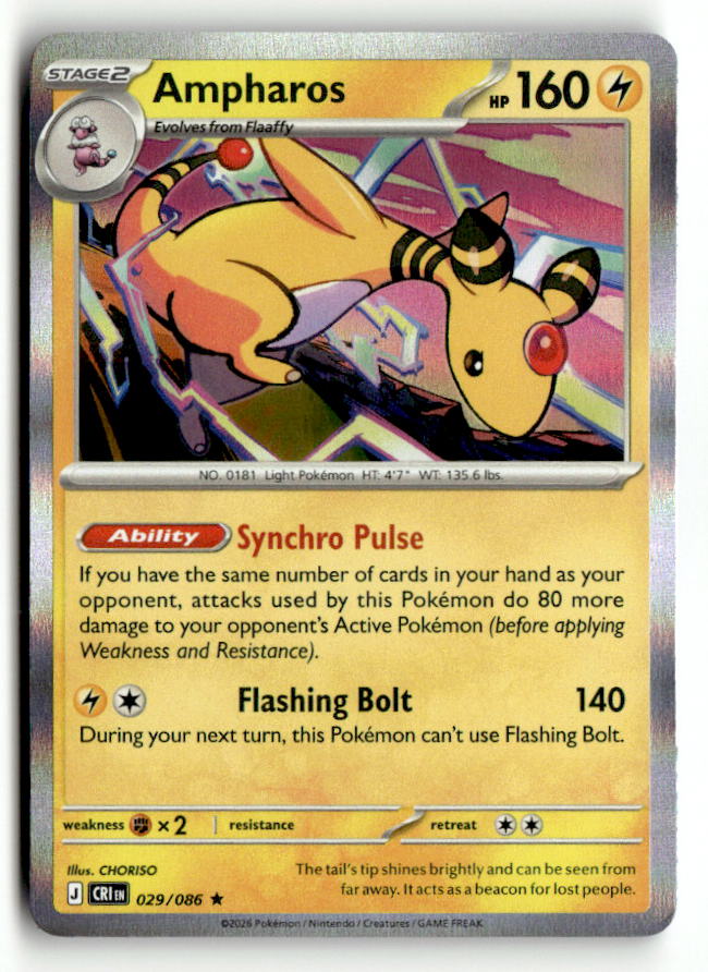 Ampharos - 029/086