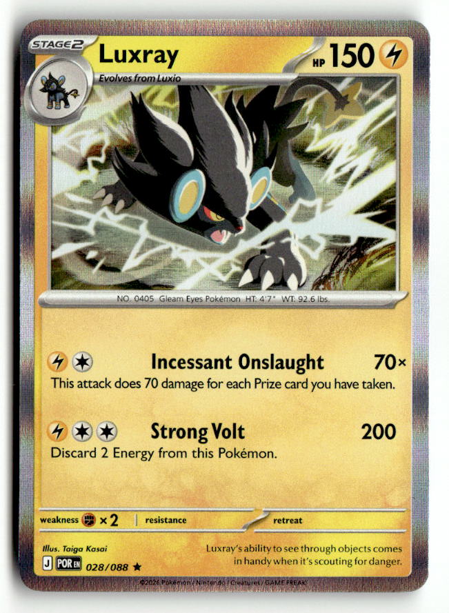 Luxray