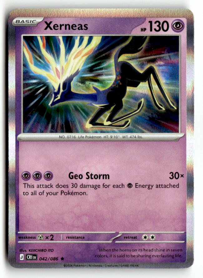 Xerneas - 042/086
