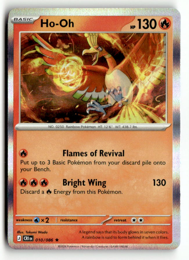 Ho-Oh