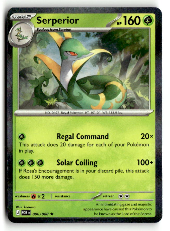 Serperior