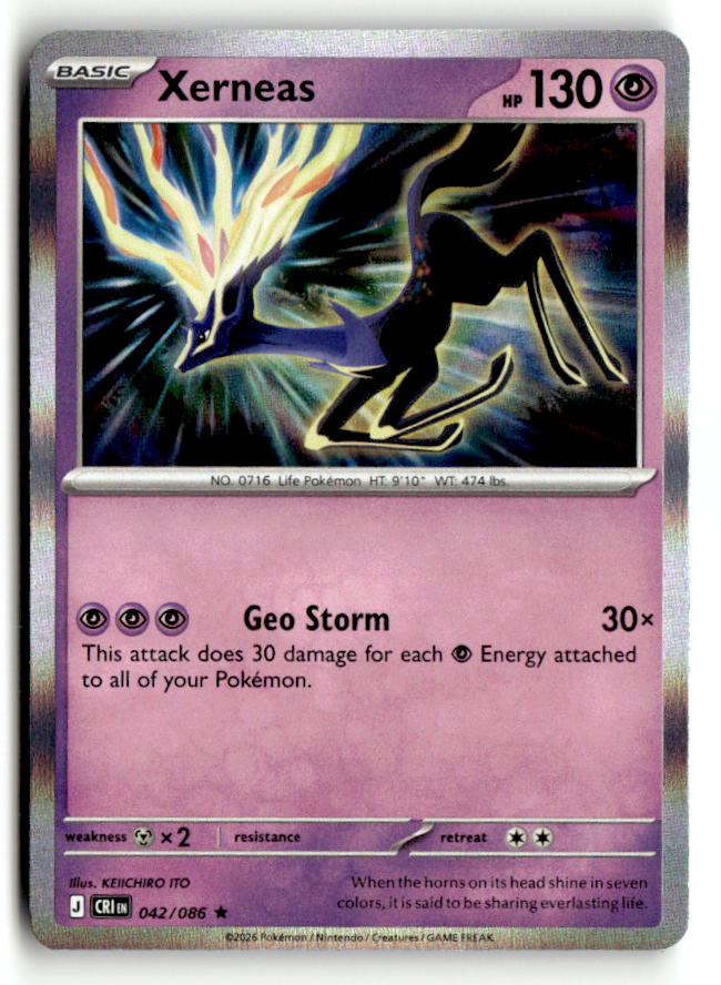 Xerneas - 042/086