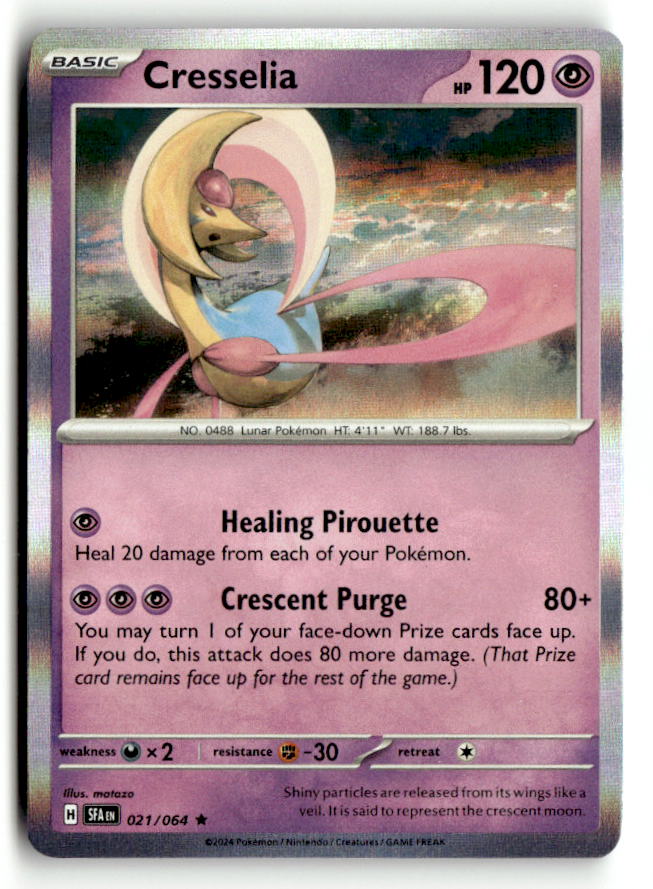 Cresselia - 021/064