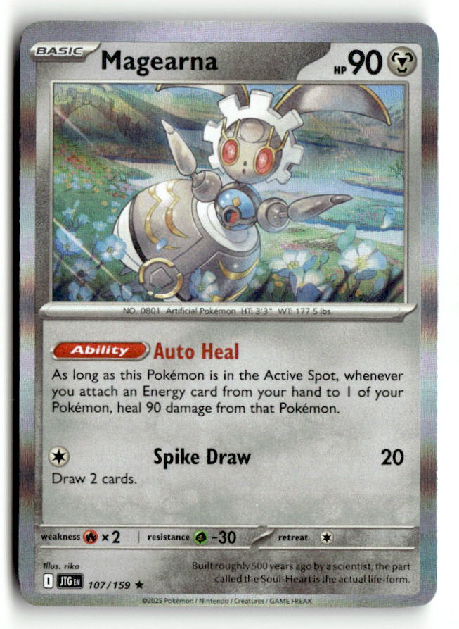 Magearna