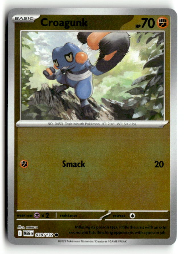 Croagunk