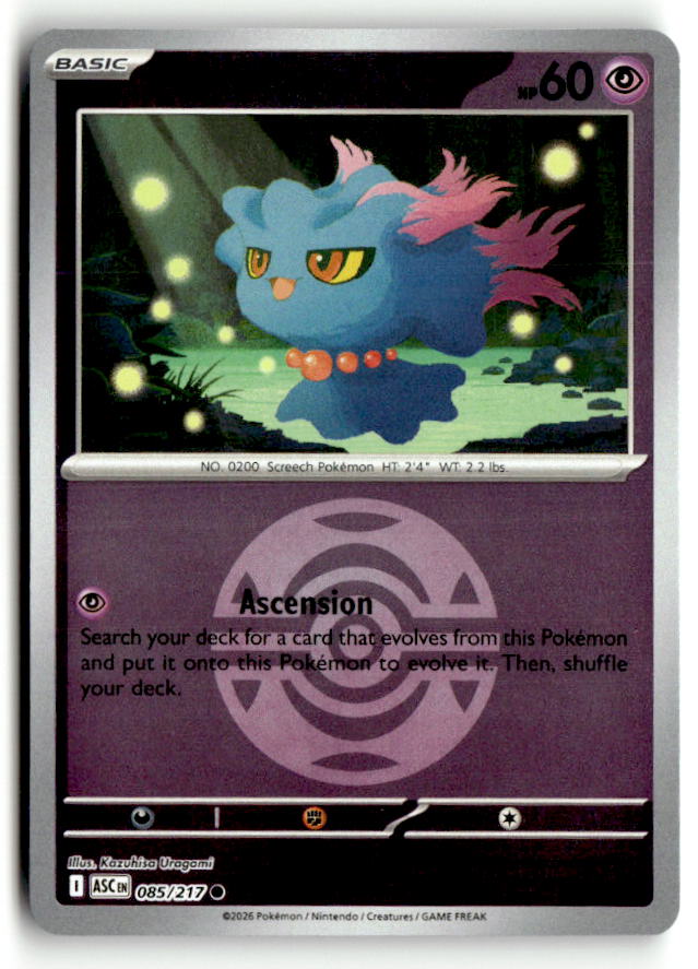 Misdreavus - 085/217 (Dusk Ball)