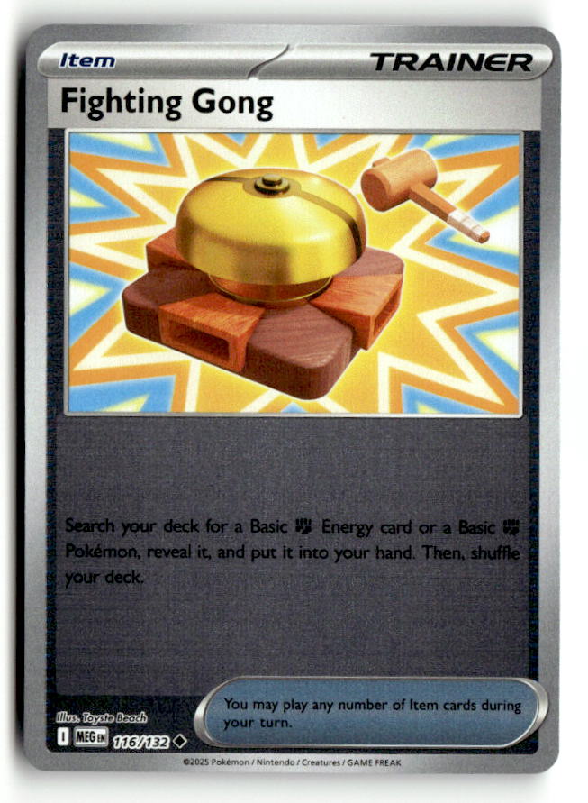 Fighting Gong - 116/132
