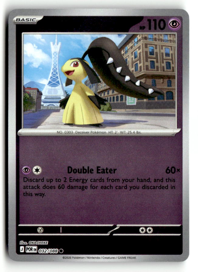 Mawile