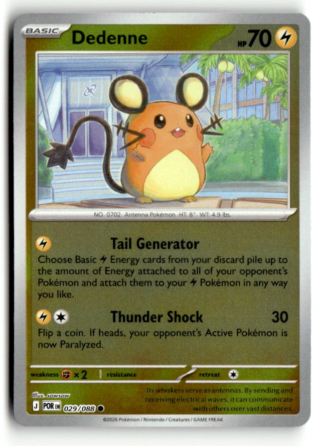 Dedenne - 029/088