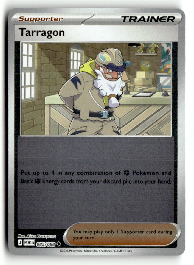 Tarragon - 085/088