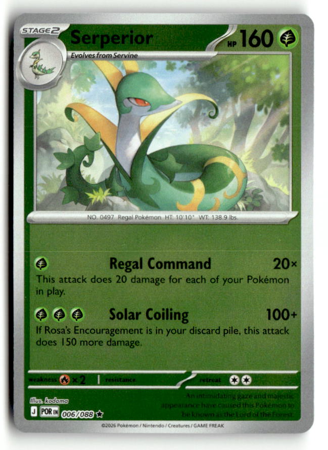 Serperior