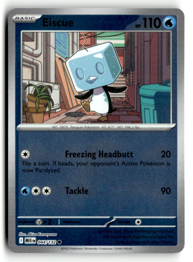Eiscue