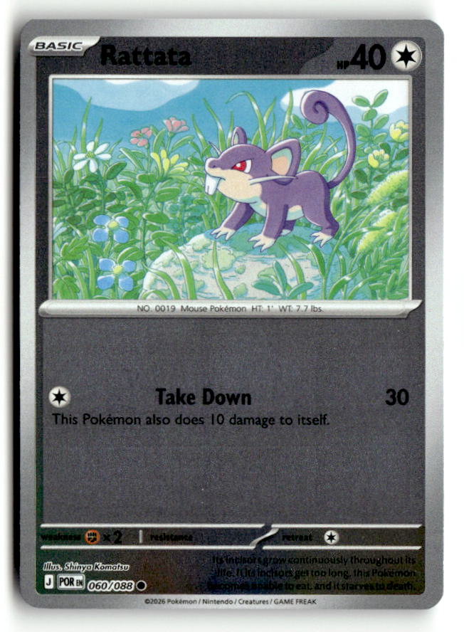 Rattata