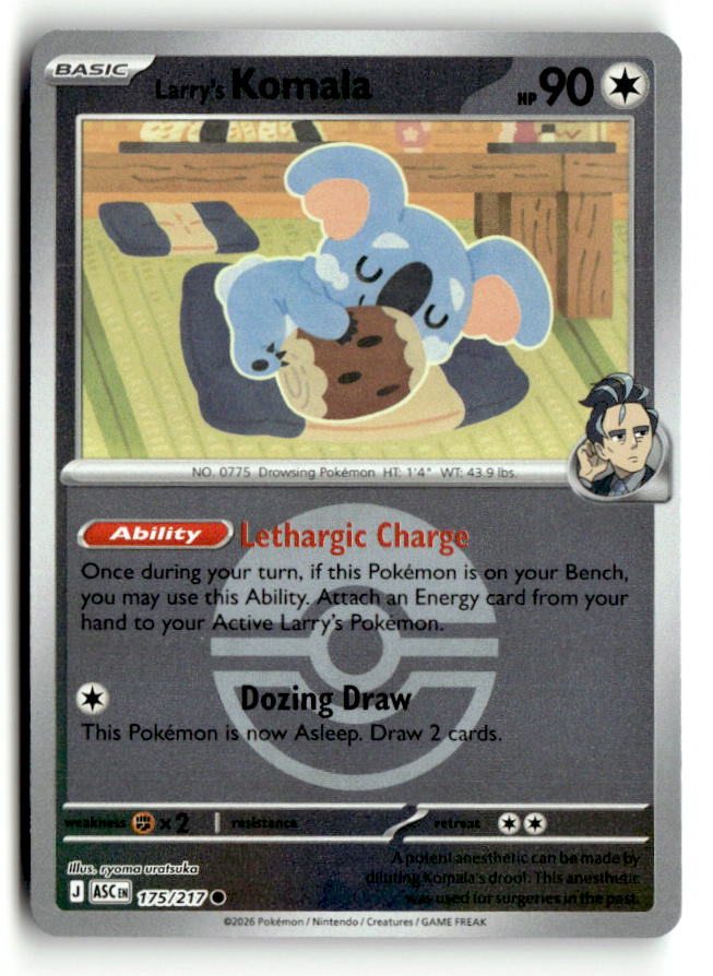 Larry's Komala (Poke Ball)