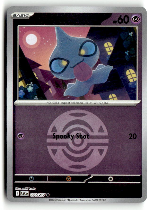 Shuppet (Dusk Ball)