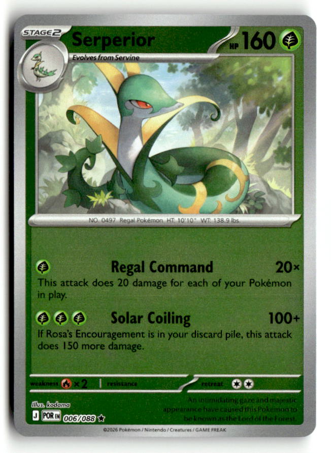 Serperior