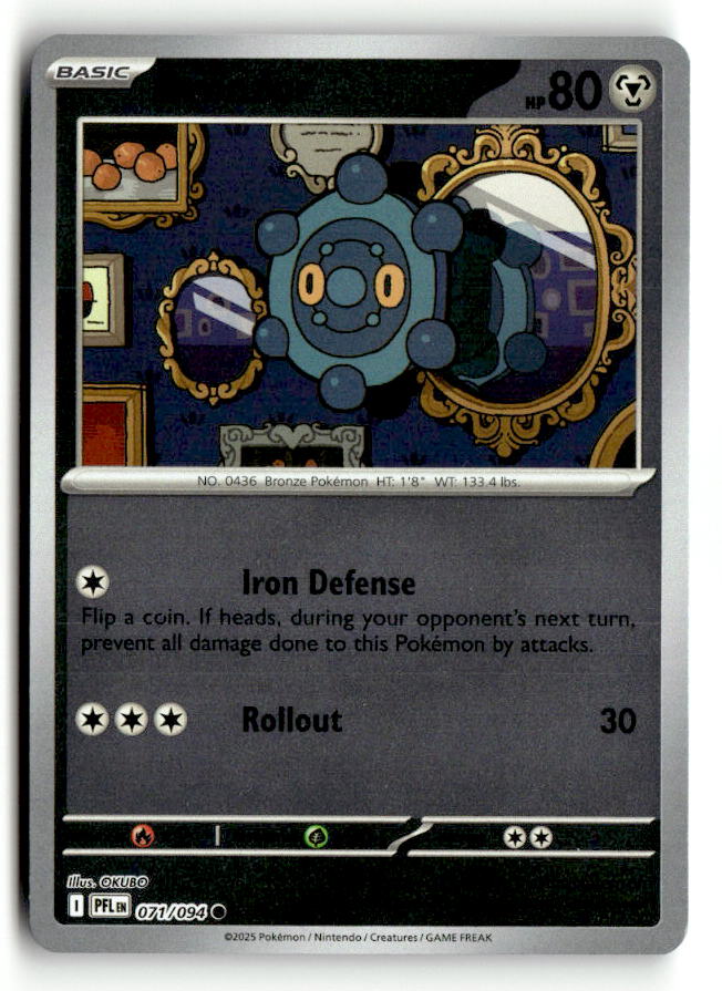 Bronzor