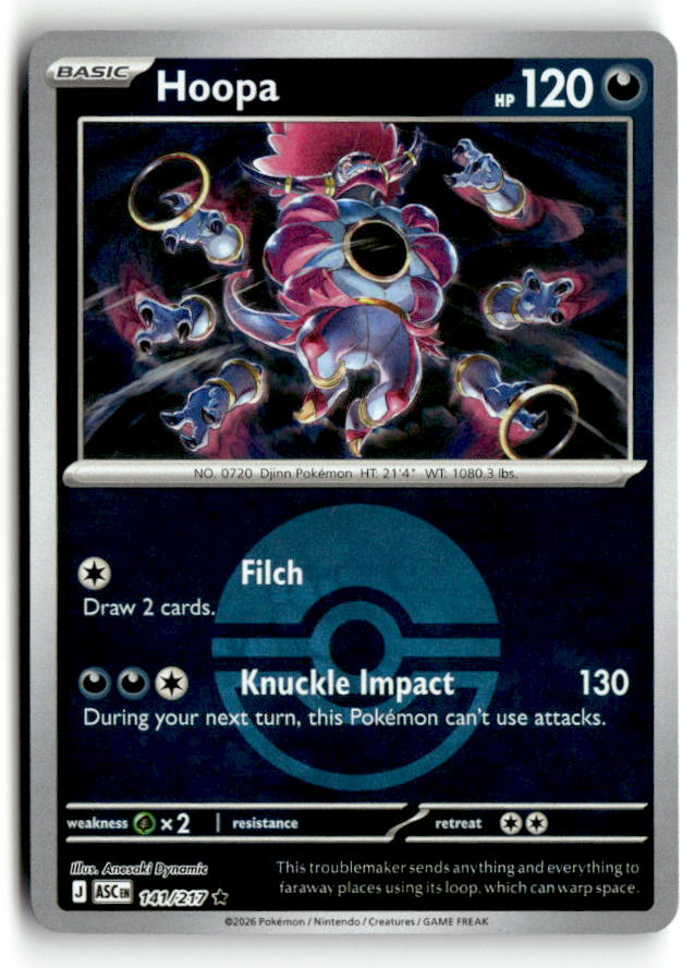 Hoopa (Poke Ball)