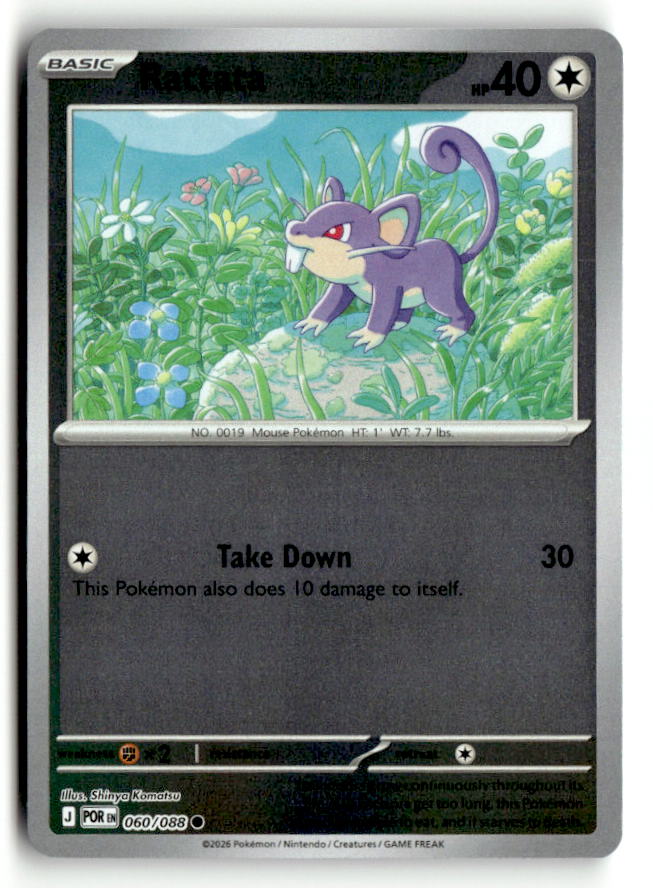 Rattata